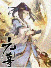 开门大吉