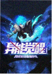 七龙珠GT